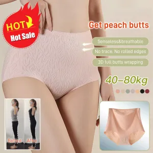 🎁2025 New Year Sale 49% OFF🔥Fresh Seamless High Waist Hip Lifting Tummy Control Panties