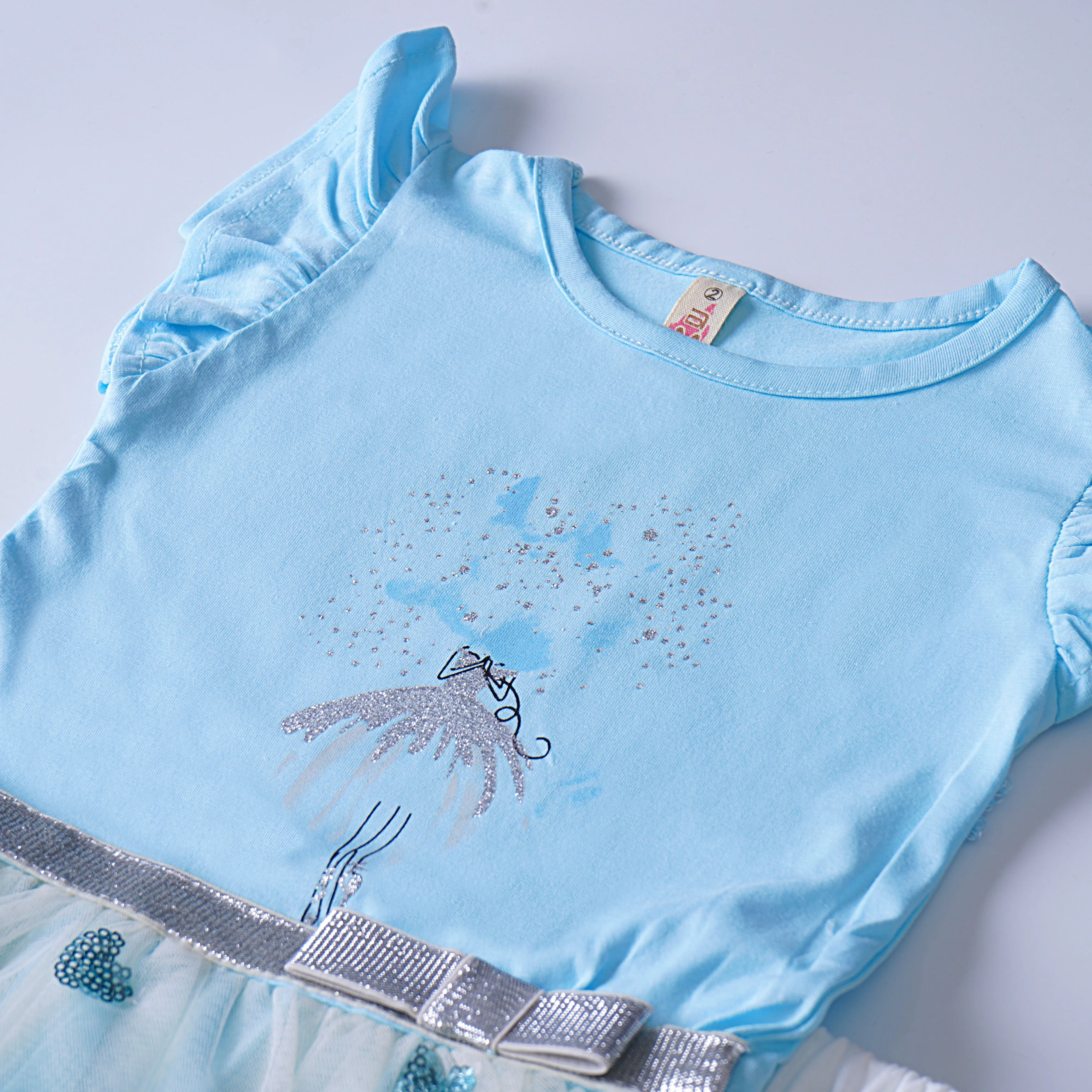 Baby Suit (2227)