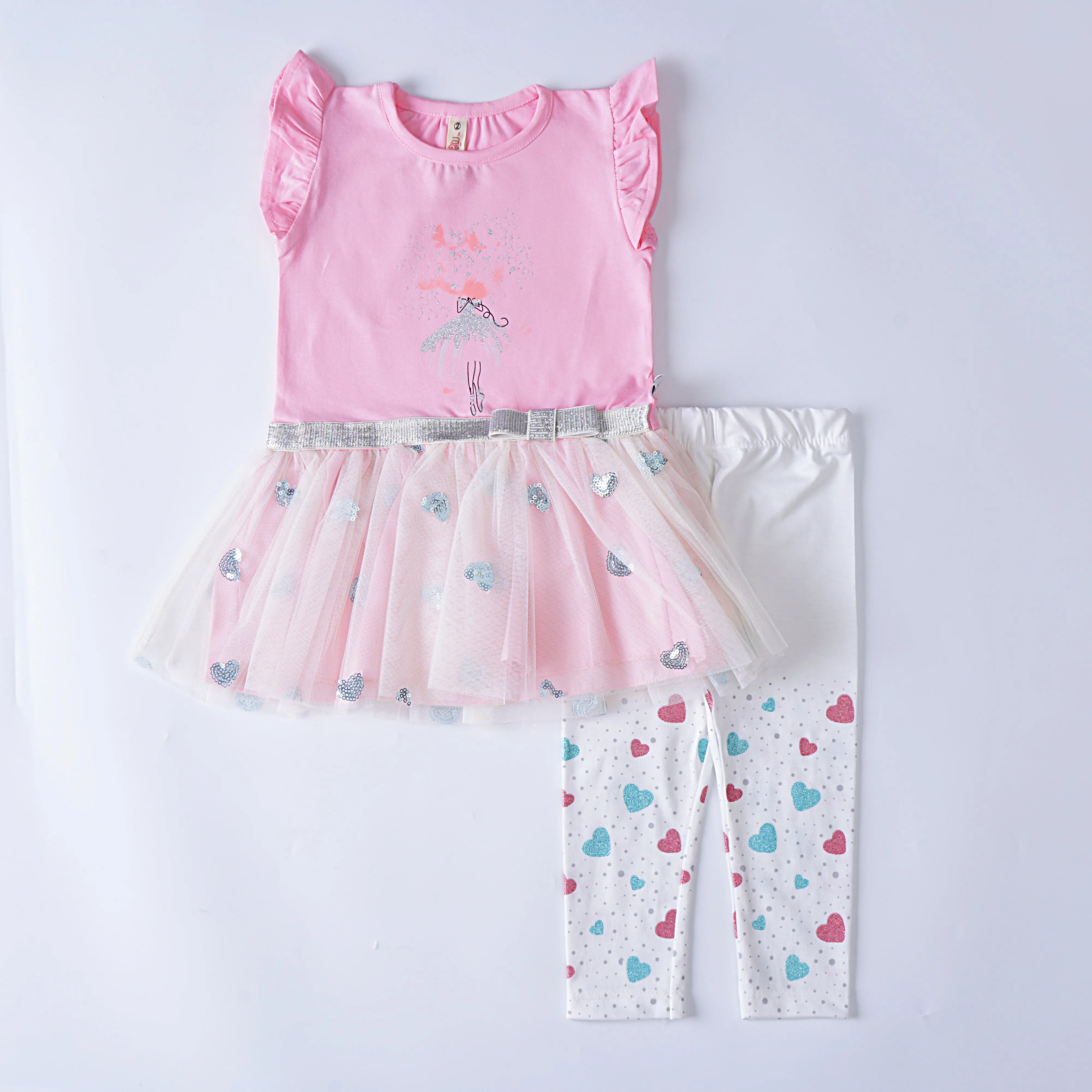 Baby Suit (2227)