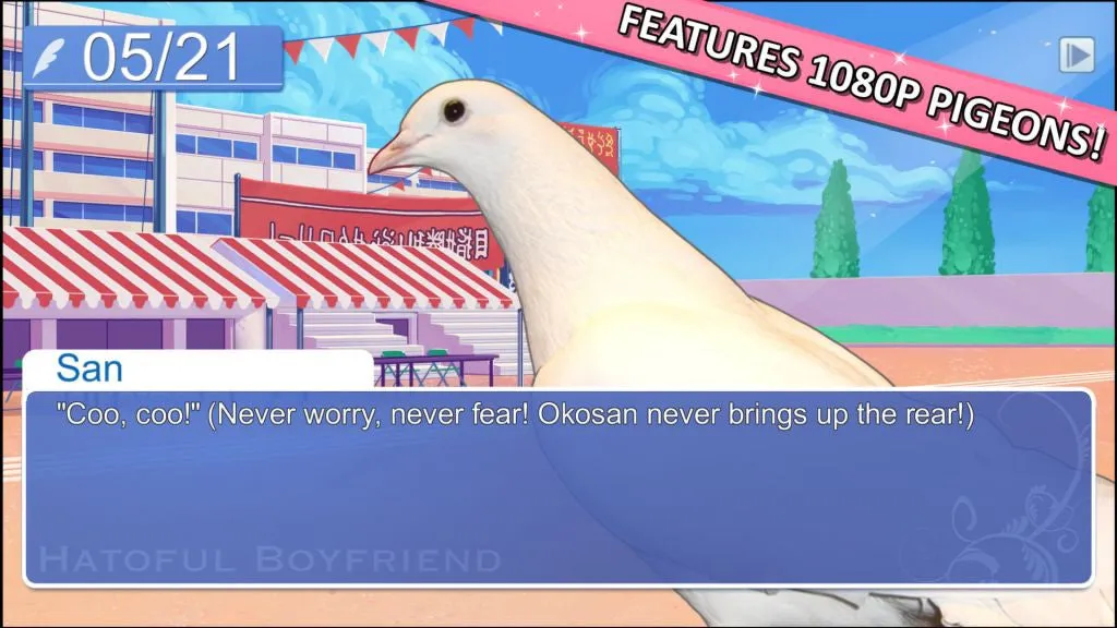 Hatoful Boyfriend (PC/MAC/LINUX)