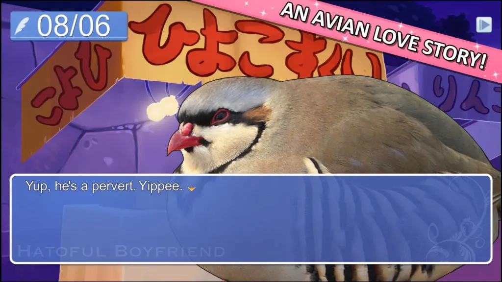 Hatoful Boyfriend (PC/MAC/LINUX)