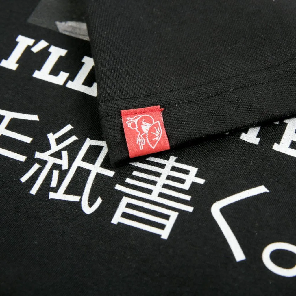 IWYL Skate Away Tee