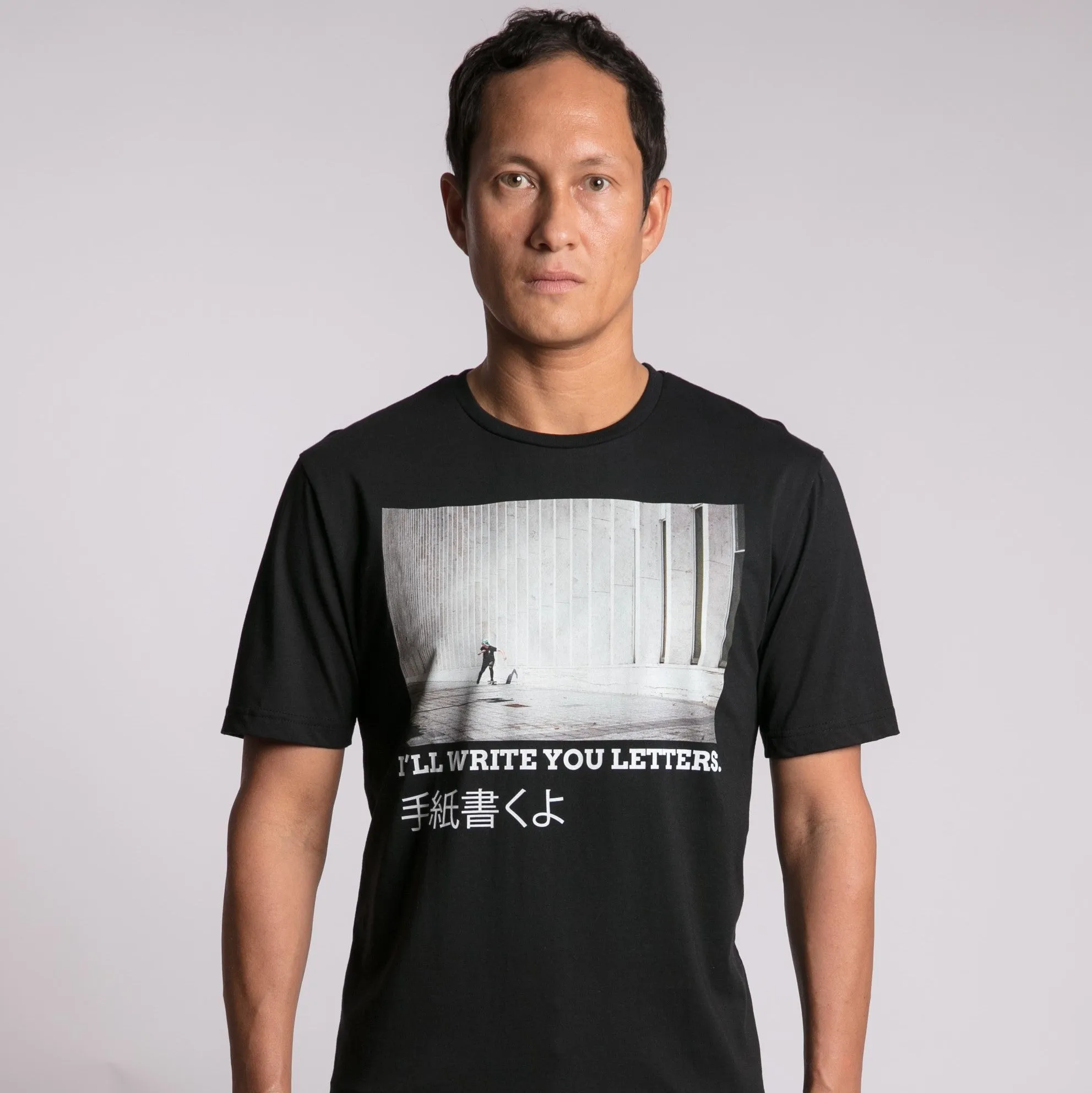 IWYL Skate Away Tee