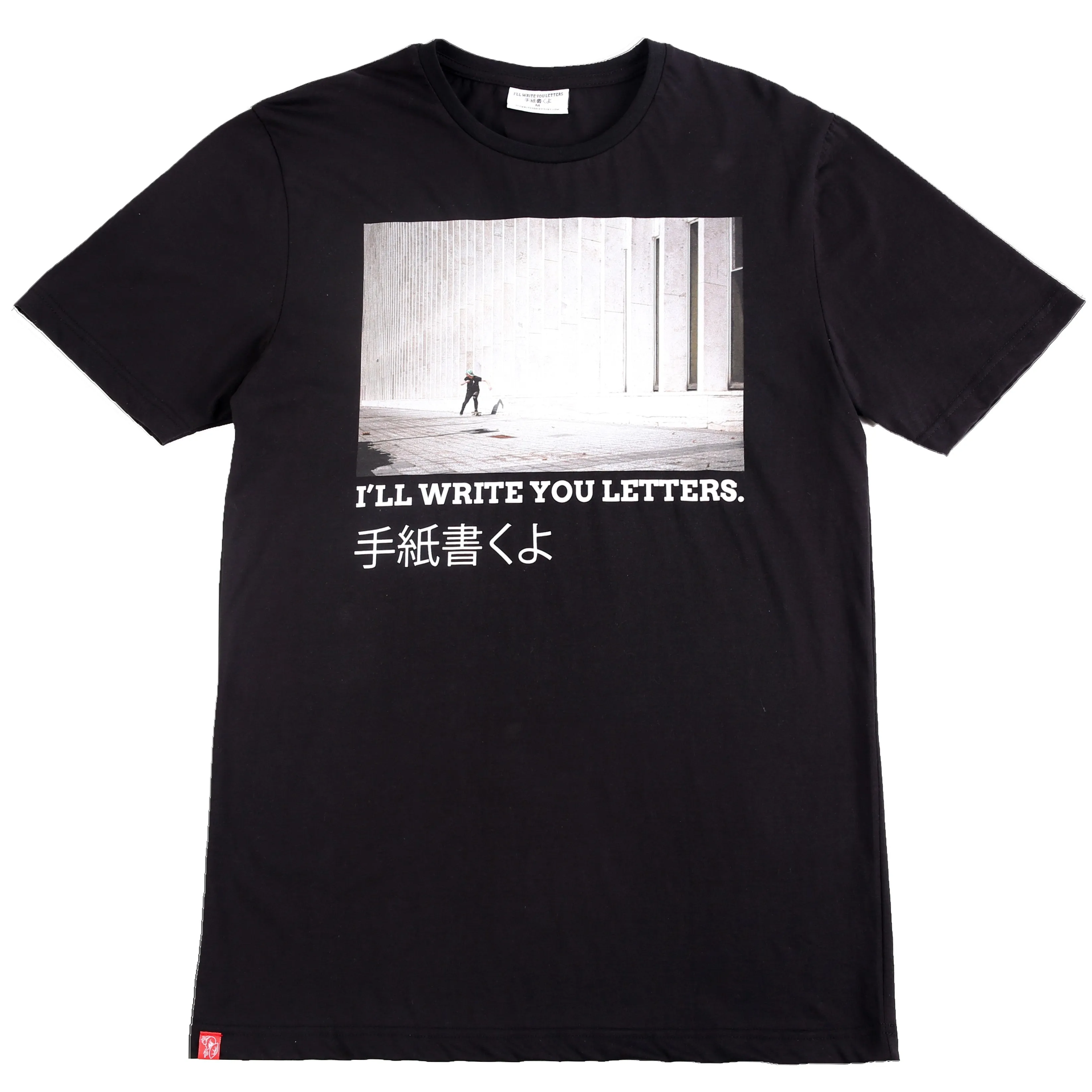 IWYL Skate Away Tee