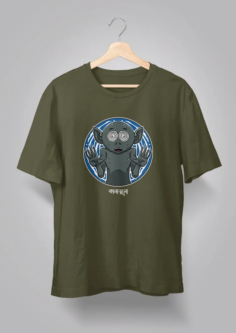 KanaBhulo Unisex T-Shirts