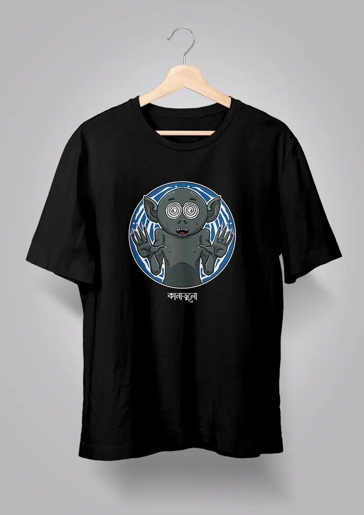 KanaBhulo Unisex T-Shirts