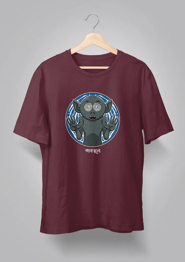 KanaBhulo Unisex T-Shirts
