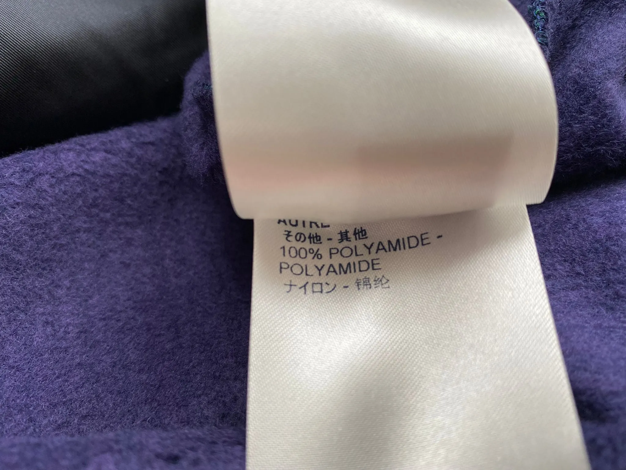 Mix Nylon Half Zip Sweatshirt