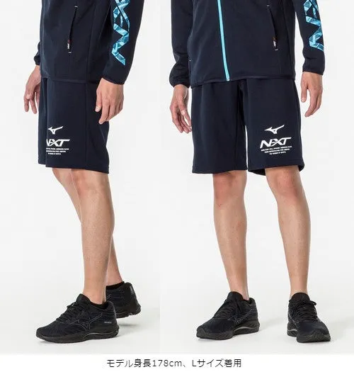 Mizuno Shorts Jersey Shorts Bottom N-XT MIZUNO Men's Unisex