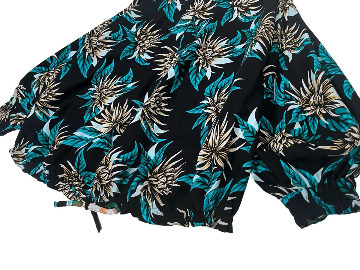 Reversible Blouson Jacket #745/715 <M>