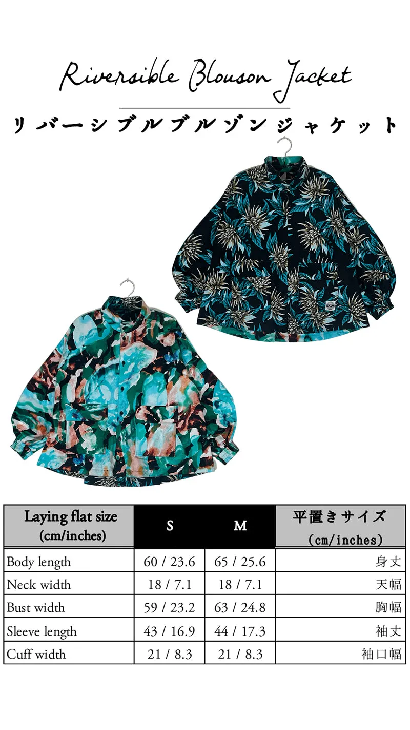 Reversible Blouson Jacket #752/753 <S>