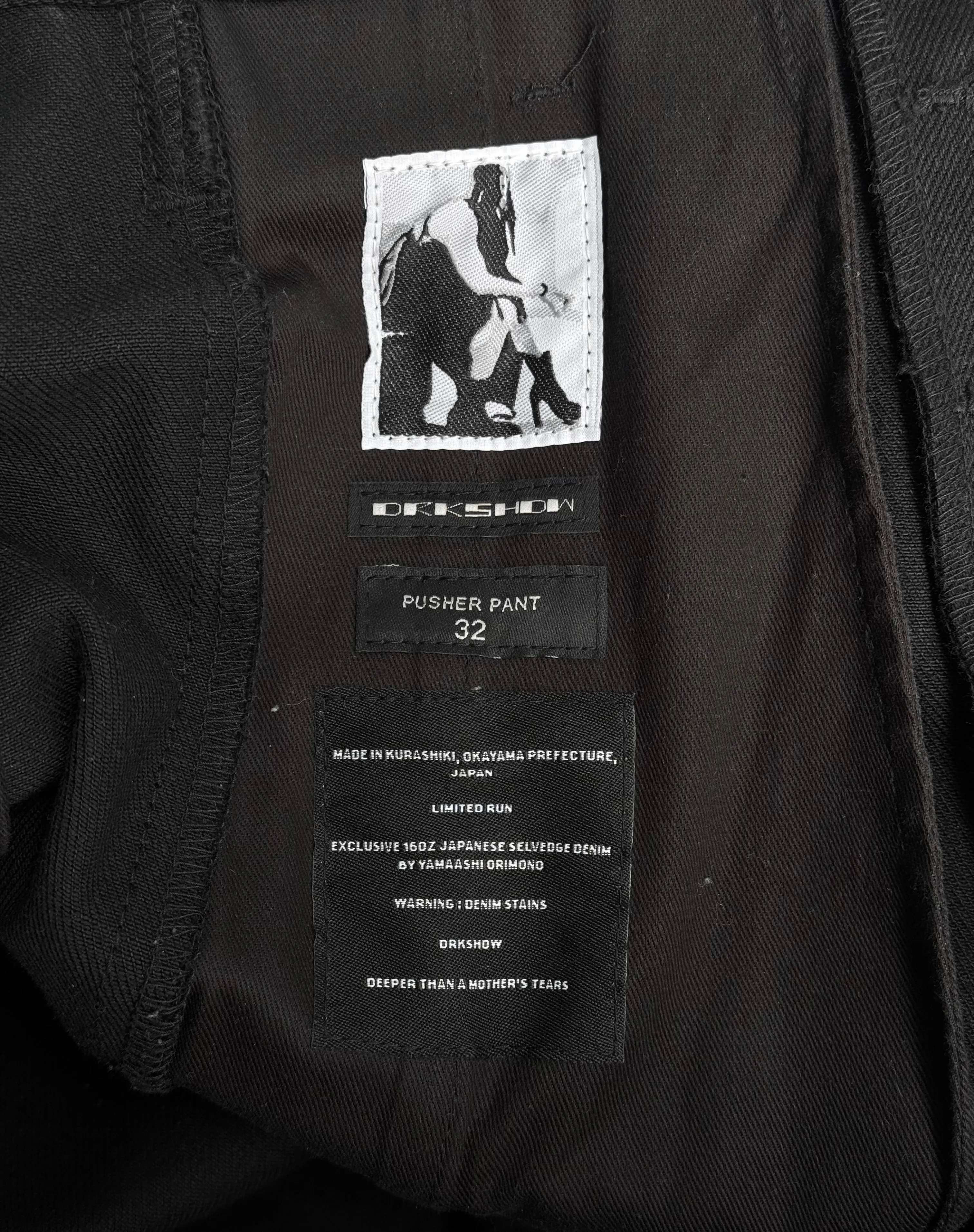Rick Owens DRKSHDW SS22 “FOGACHINE” 16oz Japanese Selvedge ‘Pusher’ Wide Leg Denim