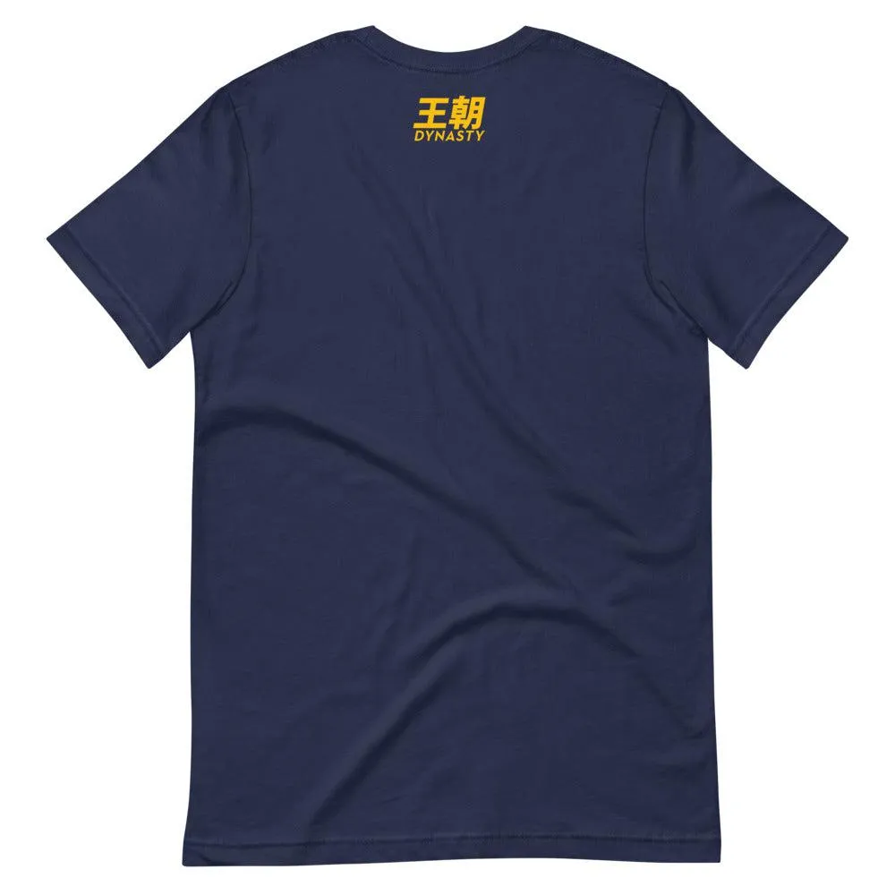 Sprawl & Brawl MMA T-Shirt