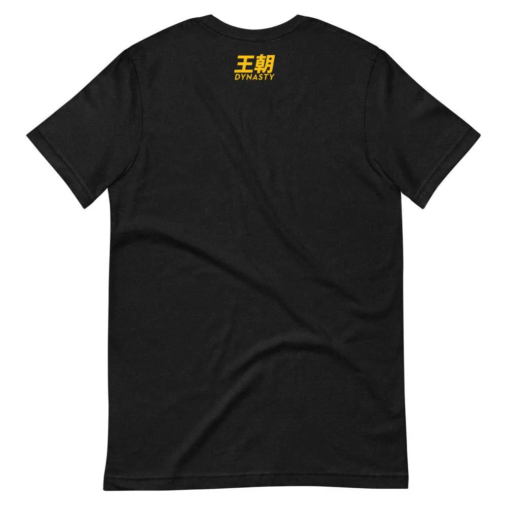 Sprawl & Brawl MMA T-Shirt