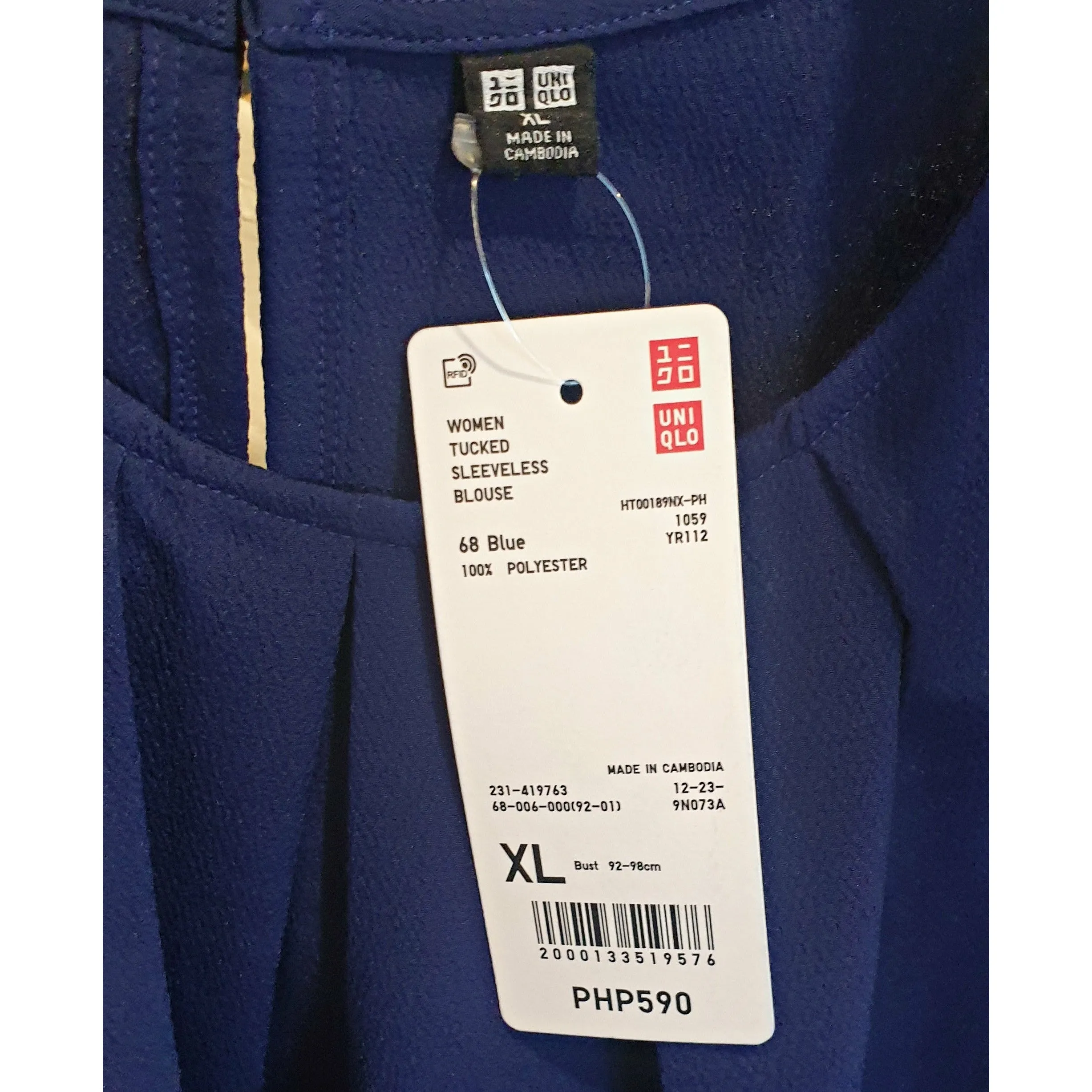 Uniqlo bluey purple sleeveless top size XL (best fits size 16)