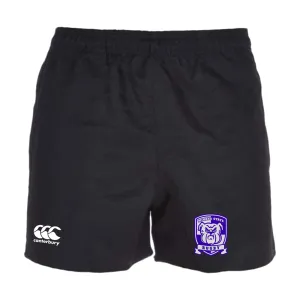 Winona State University Professional Polyester Rugby Short by Canterbury