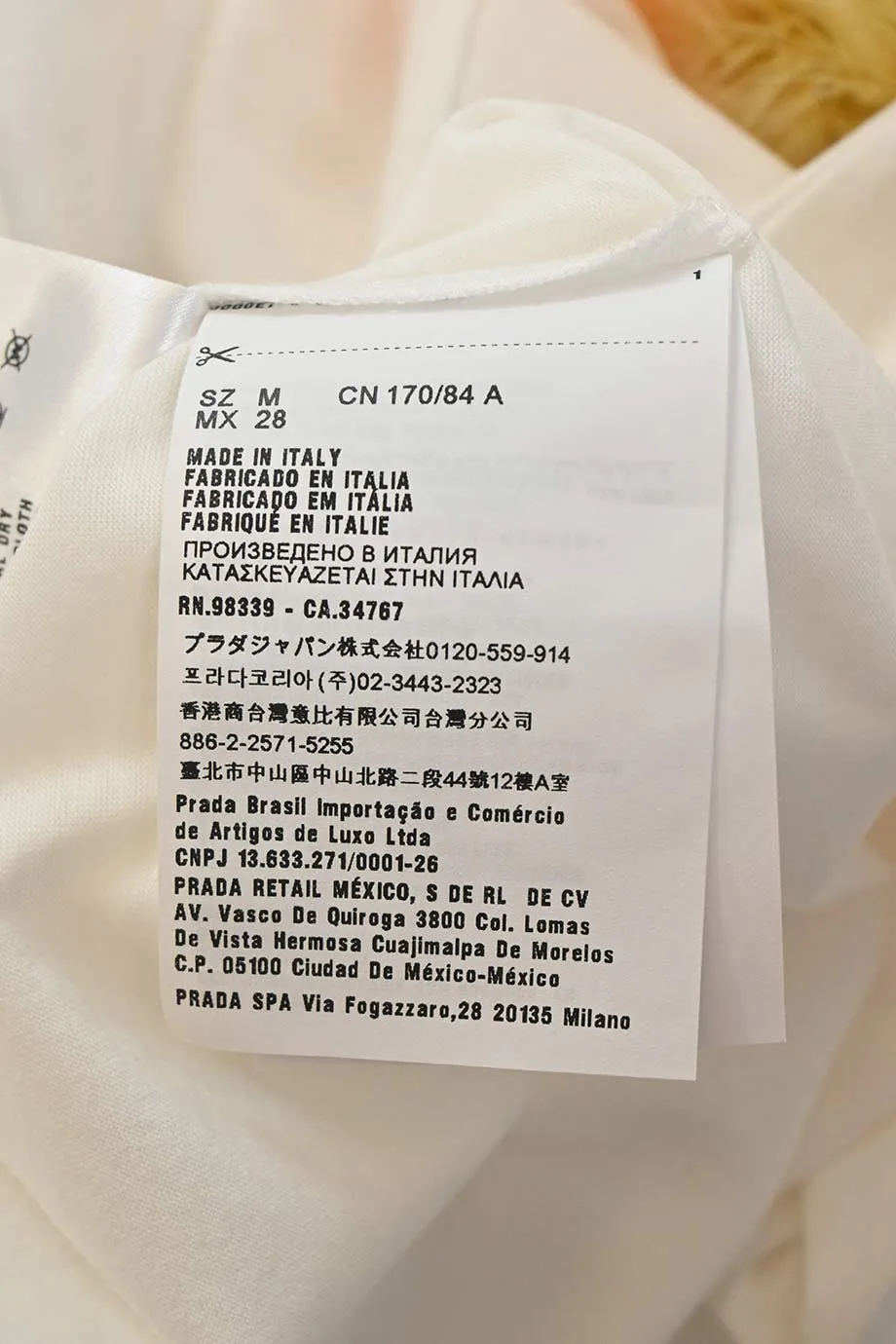 [WW39981] Prada | T-shirt